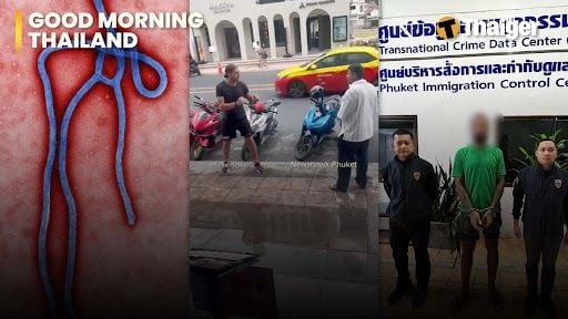 Тайгер Новости Тайланда | Тайланд следит за ситуацией с Эболой после вспышки в Конго, багаж британского…