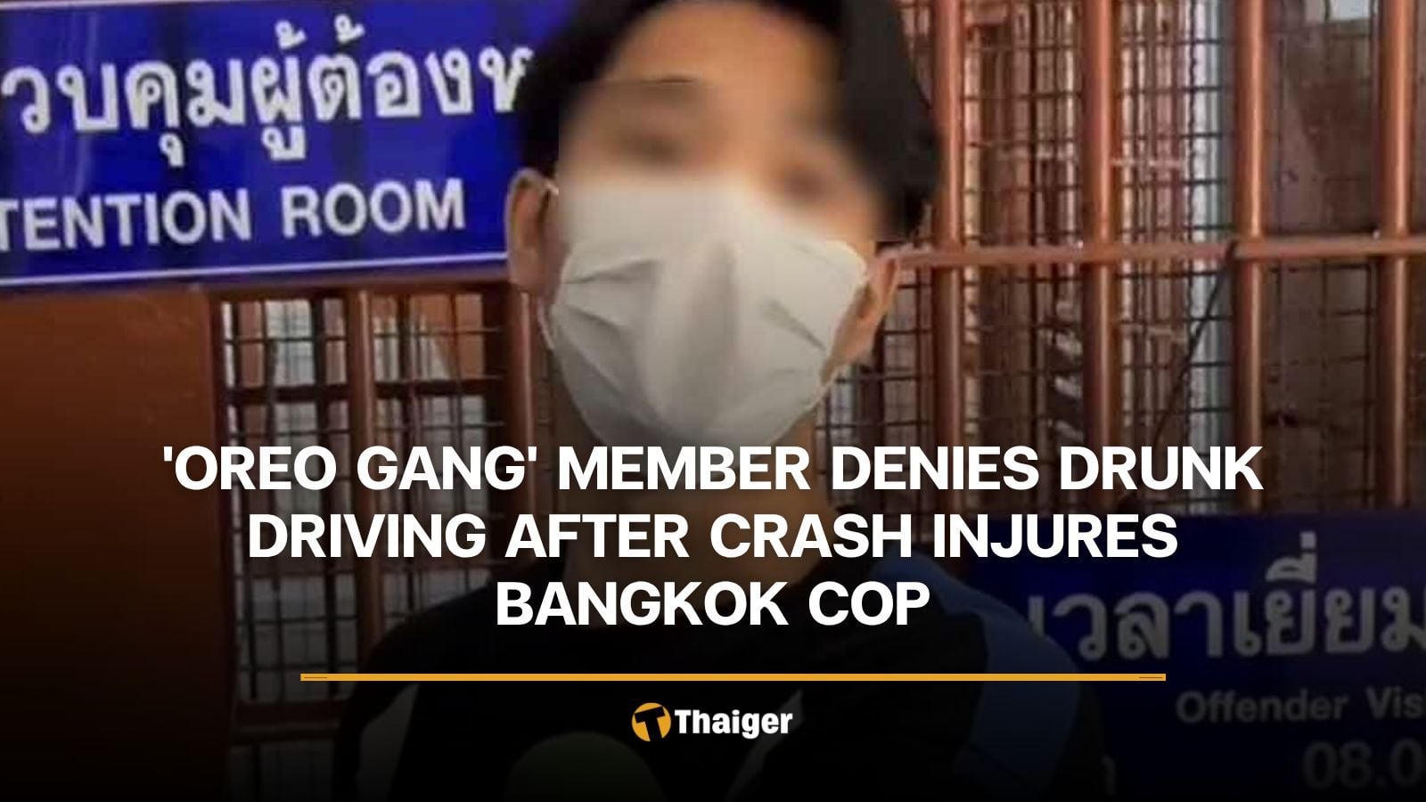 Инцидент произошел около полуночи на дороге Bang Na-Trat, где 59-летний полковник полиции Таран Пиромджитчарен был…